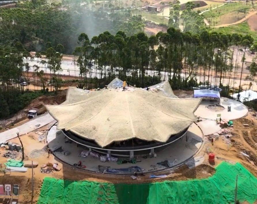 Image showing the Beranda Nusantara object in Nusantara